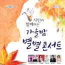 경산시 시민회관 이미지