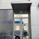 임마클