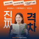 권앤푸드