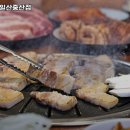 고기싸롱일산
