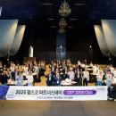 (주)팜스코 이미지