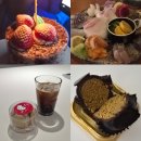 CU 성남행복점 | 교육 / 딸기케이크 / 우정가 수내역점 갈비탕 / 올드타운 숙성회 / CU편의점 카다이프초코 쫀득찹쌀떡