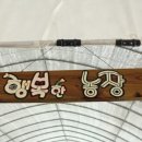 율산농장 이미지