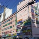 보림프라자 이미지