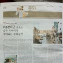 (주)소꿉 이미지