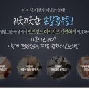 강남고운세상피부과의원 이미지