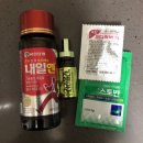 365스마일약국 이미지