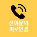 (주)학림 이미지