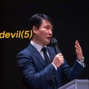 ＜250928＞ "against the devil(5) 불순종의 영" / 에베소서6장 11절~13절 이미지