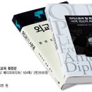 국제광고인쇄기획
