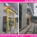 금강랜드 편의점 이미지