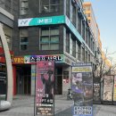 이루어짐 헬스 | 아크로짐 마곡점 헬스 후기