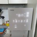 원주 횡성 코웨이정수기렌탈 가격,서비스 만족한설치후기