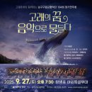 남구-104 이미지