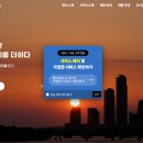 라이프벨류 네이버블로그