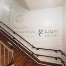 별초롱어린이집 이미지