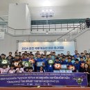 유스스포츠