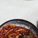 보화식당 이미지