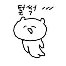 아워코지플레이스