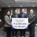 엔에스컴퍼니 이미지