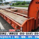 대흥수도(주)