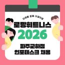 -마감- 이미지