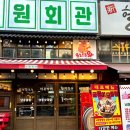 낙원회관 이미지
