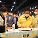 최도원 태권도 아카데미 이미지