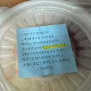 관악대로 374번길 9-18 앞 | [안양/관양동] 가성비좋은 배달맛집 해산물이 땡길 때 포장가능 내돈내산 "막회장집"