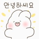 감전동행정복지센터 이미지