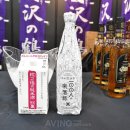 키키자케시 이미지