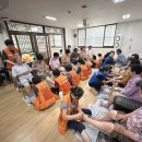 오금동주민센터 이미지