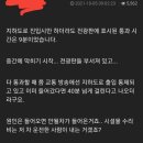 간선-58 이미지