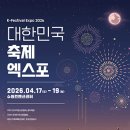 강북고용지원센터 앞 이미지