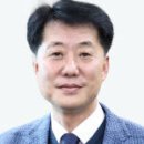 청 중도일보