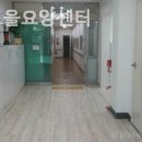 앞산고을요양센터 네이버블로그