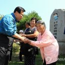 송천축산 이미지