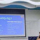 그림책문해력지도사2급 이미지