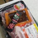 보성정육점 - 동대문구 답십리로56길 126 | 고기오빠정육점 신선하고 맛있는 보성녹돈 삼겹살 맛본 후기