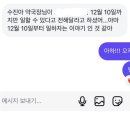 영서약국 이미지