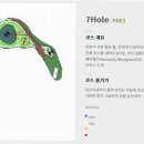 아산골프클럽 이미지