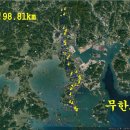 여수지맥98.81km-오르고내리고 여수의 밤은 길기만 하고 이미지