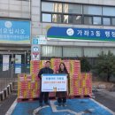 사랑마트 이미지