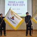 거제해양관광개발공사 이미지