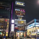 고고PC 이미지