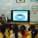 성신초등학교 병설유치원 이미지