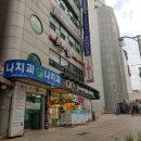 닥터글라스안경콘택트 이미지