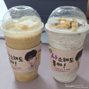 컴포즈커피여수문수