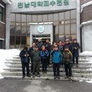 장성 남창 전남대수련원&amp;신안 압해도 이미지