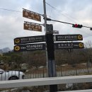 마애여래입상 | 삼천사 (북한산) 가을 산행: 만불전과 마애여래입상의 평화